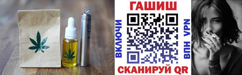 купить сайты Железногорск Canna-Cookies марихуана