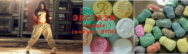 кокаин VHQ Вязники