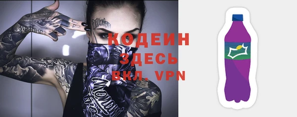 кокаин VHQ Вязники