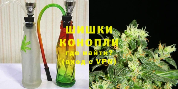 кокаин VHQ Вязники
