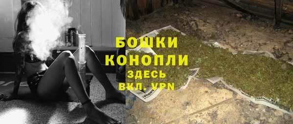 мефедрон Вязьма