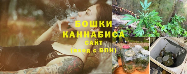 кокаин VHQ Вязники
